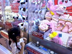 -鹏欣水游城
