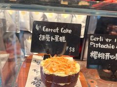 -TonTon(永康路店)