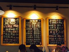-友达面馆(二七南路店)