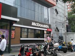 -麦当劳(农光里店)