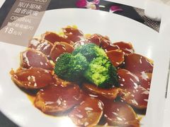 -优之名鹅城