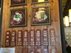 -秦云老太婆摊摊面(全国总店)