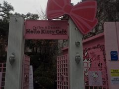-Hello Kitty Cafe(弘大店)