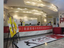 -深圳阳光医疗美容