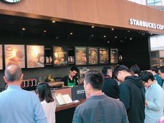 -星巴克(来福士办公楼店)