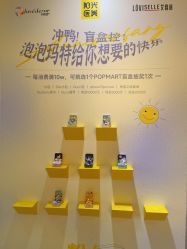 -深圳阳光医疗美容医院·旗舰店