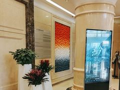 -北京广安门维景国际大酒店