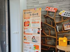 -思琪宠物医院(昆山花桥店)
