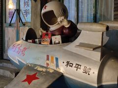 -和平菓局(王府井店)