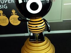 iphone_upload_pic-台北101