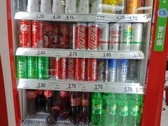 -家乐福(古北店)