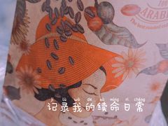 -婉泰·特色小吃·舂鸡脚(告庄二店)