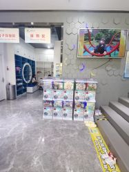 -反弹蹦床公园(重庆南坪万达店)