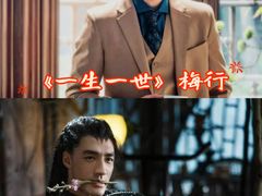 -金逸影城(荟聚IMAX激光店)