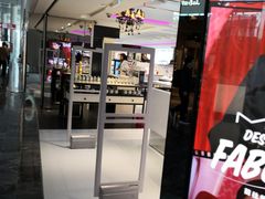 -中免(澳门机场免税店)