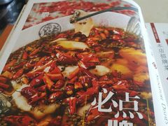 -相聚青山餐厅(阎河路店)