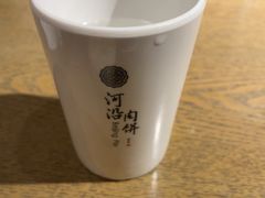 -河沿肉饼Beijing Pie(东华门店)