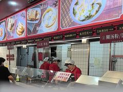 -蔡林记(胭脂路店)