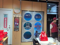 -鱼酷活鱼烤鱼(北美店)