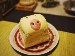 -司乎·日式鲜吐司(EFC欧美广场店)