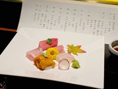 -元熹会席料理