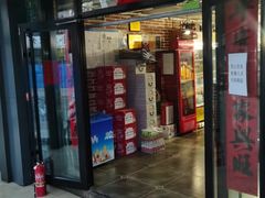 门面-三个大叔东北烧烤·砂锅菜(西三旗店)