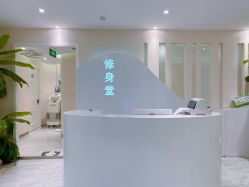 -健身堂科技美肌SPA