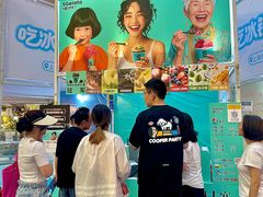 -上海长风大悦城