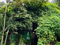 -素描餐厅(灵隐天竺店)