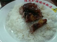 android_upload_pic-陈光记烧腊店(罗保博士街店)