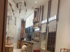 -小满手工粉(杭州滨江龙湖店)