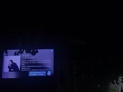 -ohbar live house(人广店)