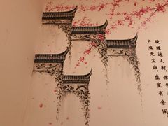 -乡里八闽·福州乡土菜(高宅店)