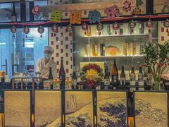 -炙柒Sekinana·精致料理 烧鸟·铁板烧(海上世界店)