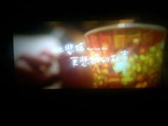-万达影城(江桥万达广场IMAX店)