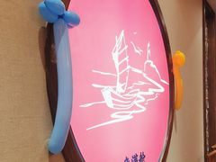 -鱼满舱·鲜活海鲜·正宗鲁菜