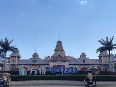 -大同方特欢乐世界