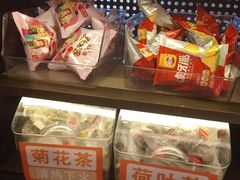 -探鱼·鲜青椒爽麻烤鱼(苏宁广场店)