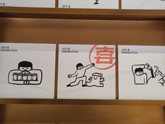-喜茶(太原印象城店)