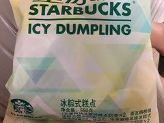 -星巴克(我格广场店)