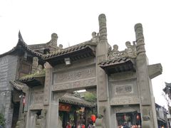 -崇州市街子古镇