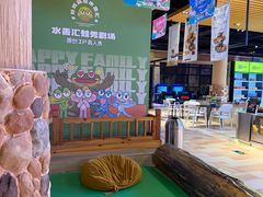 -水善汇旗舰店(金牛路店)