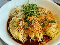 -正兴蜀园(科技园区店)