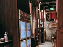 -湊湊火锅·茶憩(世博大道店)
