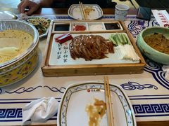 -京氣春饼(机场店)