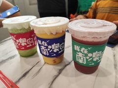 -南澳岛打卡果汁冰公司