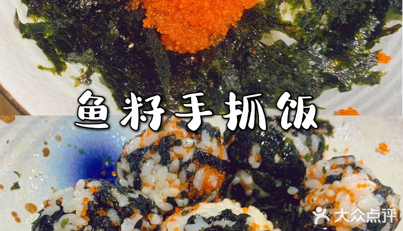Get9.9元的双人部队火锅