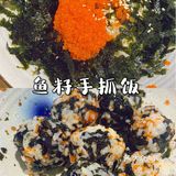 Get9.9元的双人部队火锅