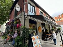 -Money Shops(愚园路店)