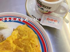 -敏华冰厅(平安金融中心店)